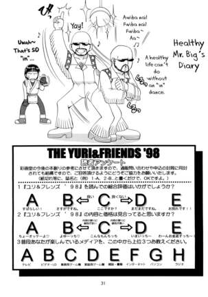 The Yuri & Friends '98 Page #30