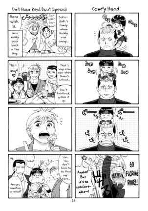 The Yuri & Friends '98 - Page 32