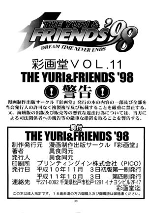 The Yuri & Friends '98 - Page 37