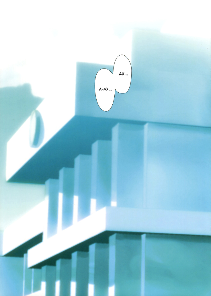 Kuttsukiboshi -Mousou Test- | -Delusion Test-