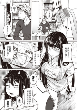 Image 10327029