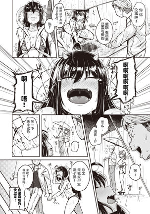 Image 10327028