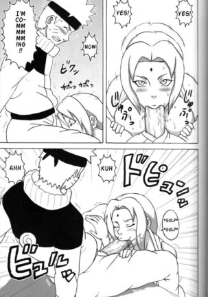 Chichikage Big Breast Ninja - Page 16