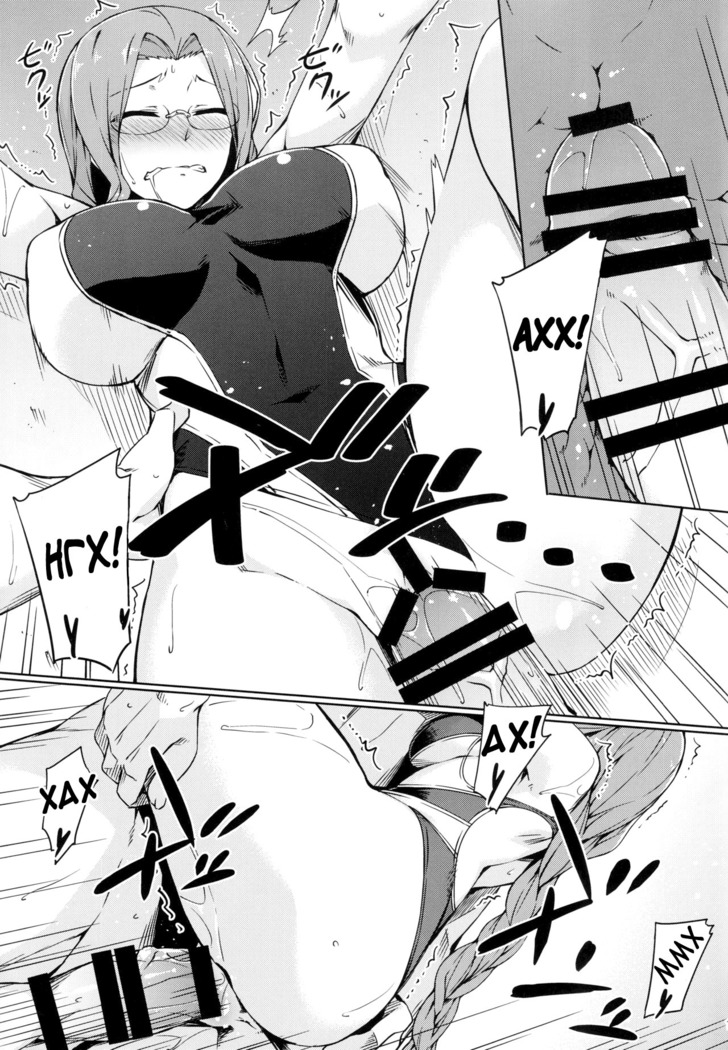 Rider-san to Kyouei Mizugi. | Rider-san and Swimsuit