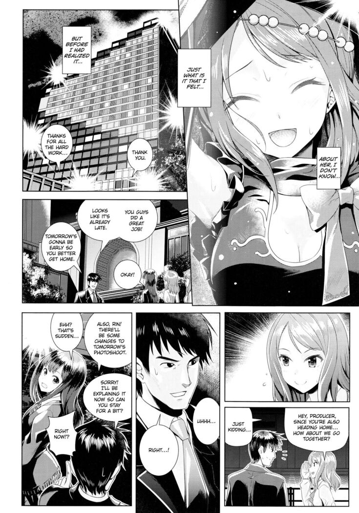 Omoi no Aridokoro | Where Her Heart Lies
