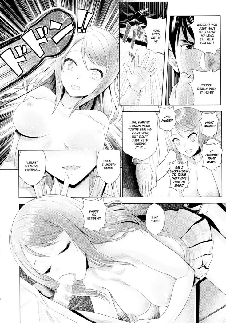 Omoi no Aridokoro | Where Her Heart Lies