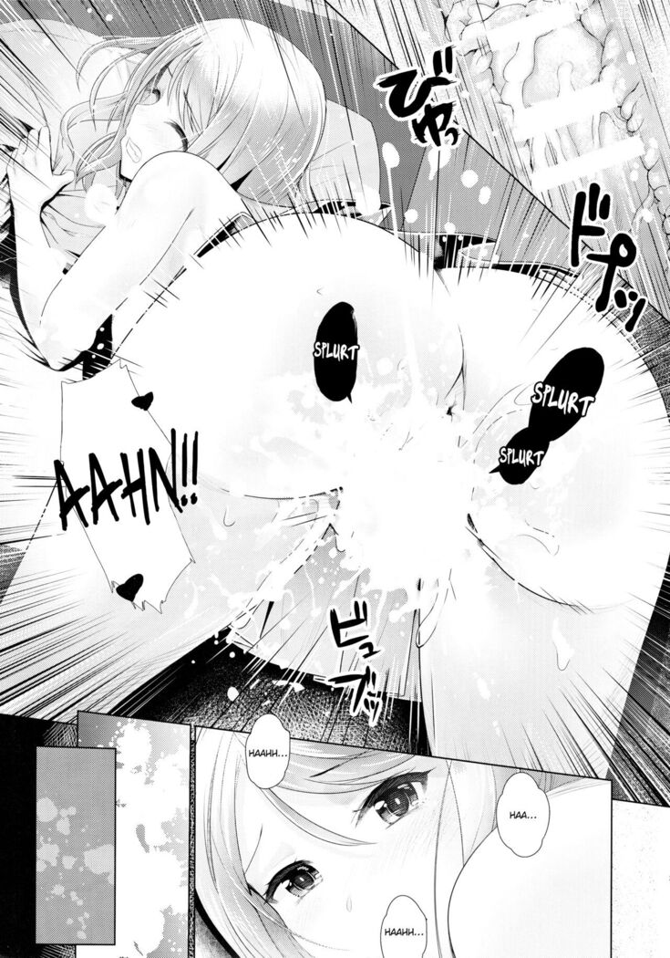 Omoi no Aridokoro | Where Her Heart Lies