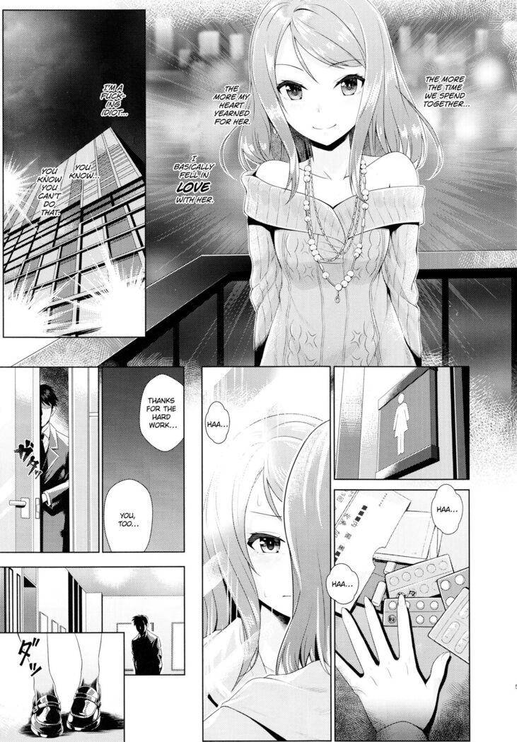 Omoi no Aridokoro | Where Her Heart Lies