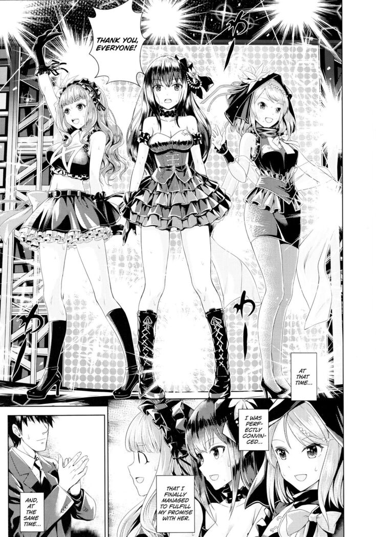 Omoi no Aridokoro | Where Her Heart Lies