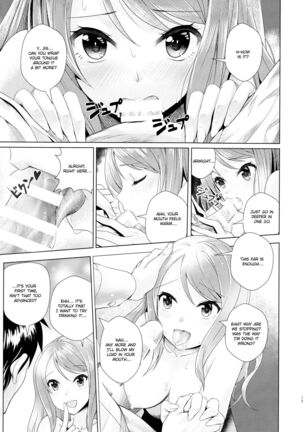 Omoi no Aridokoro | Where Her Heart Lies Page #16