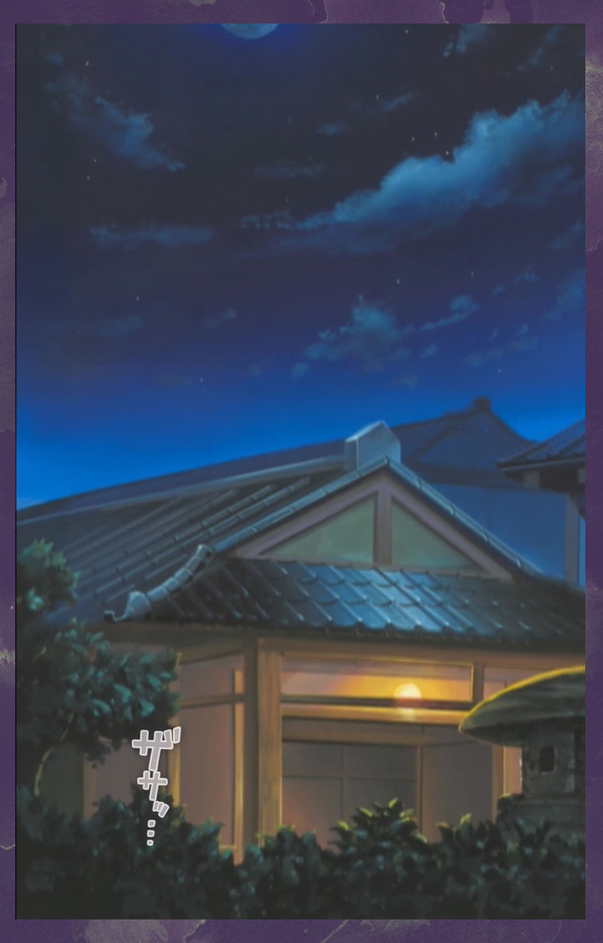 Ryoujoku Hitozuma Onsen Kanzenban