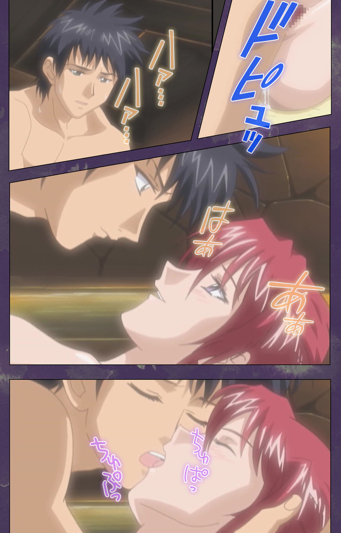 Ryoujoku Hitozuma Onsen Kanzenban