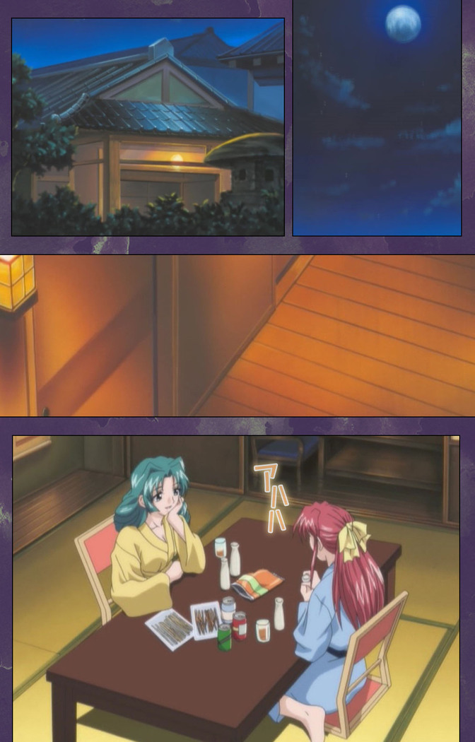 Ryoujoku Hitozuma Onsen Kanzenban