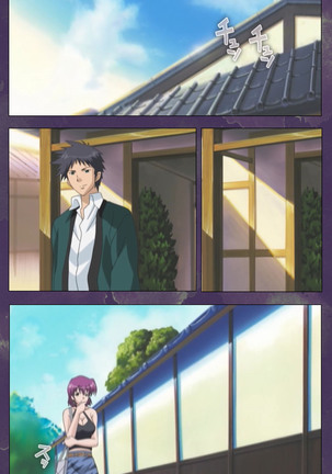 Ryoujoku Hitozuma Onsen Kanzenban Page #144