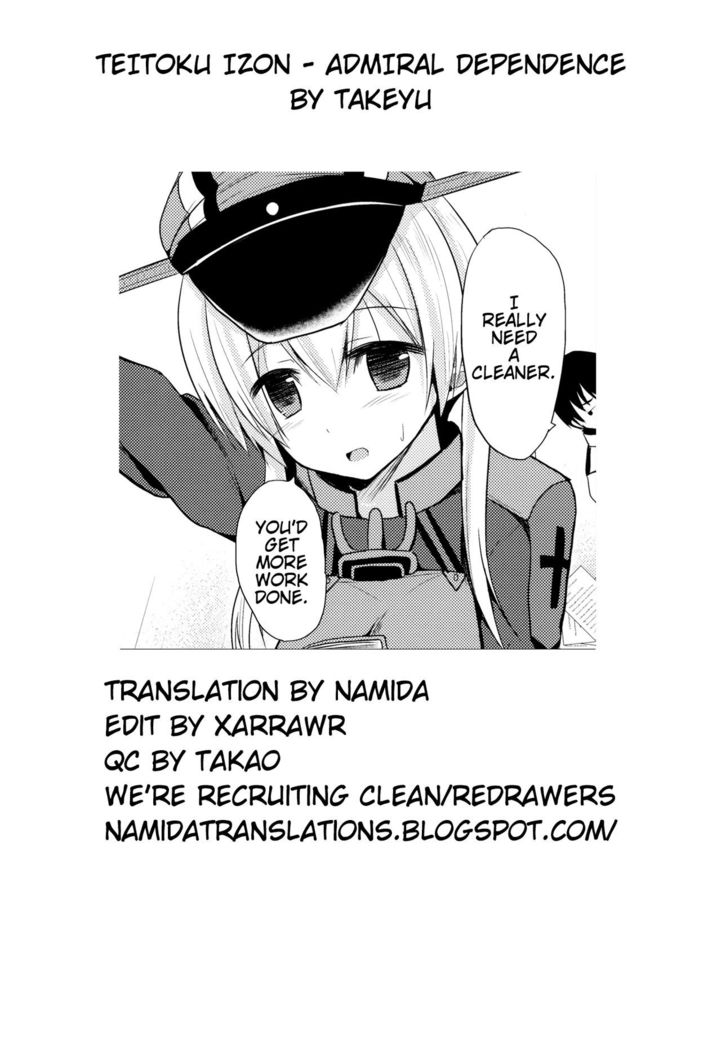 Teitoku Izon | Admiral Dependence