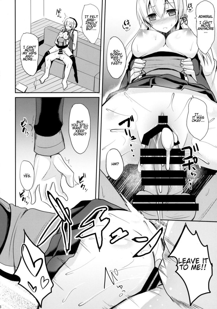 Teitoku Izon | Admiral Dependence