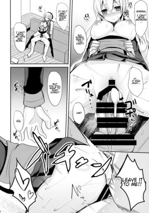 Teitoku Izon | Admiral Dependence Page #15