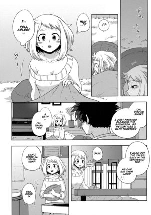 blindfolded tea time Page #24