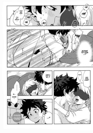blindfolded tea time Page #14