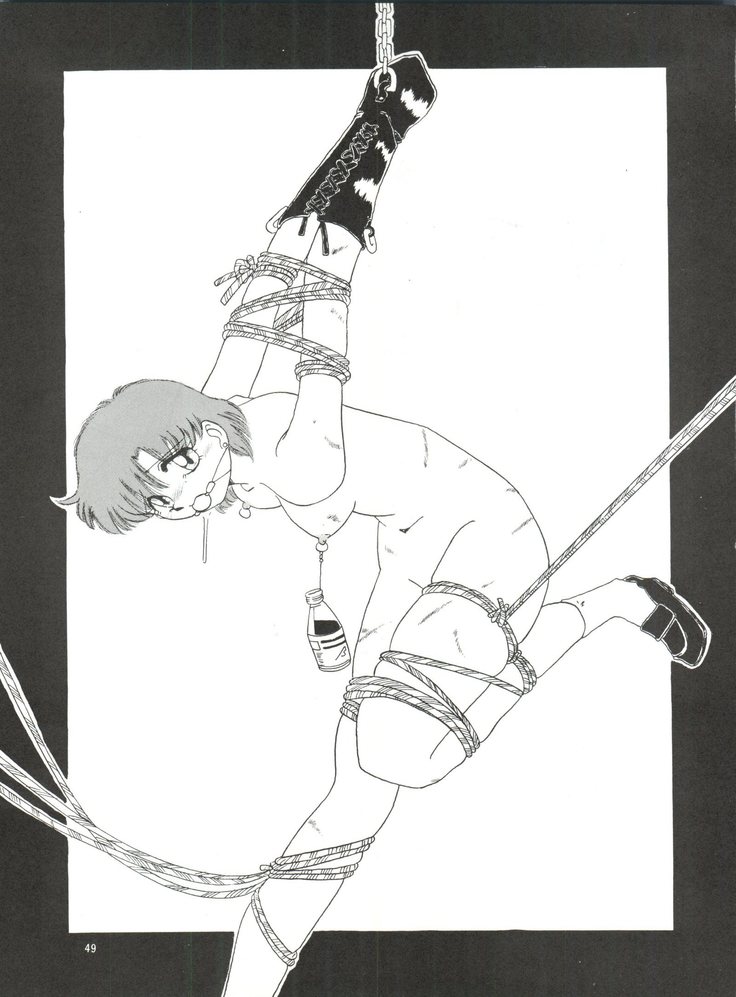Side Story ver. 3.01