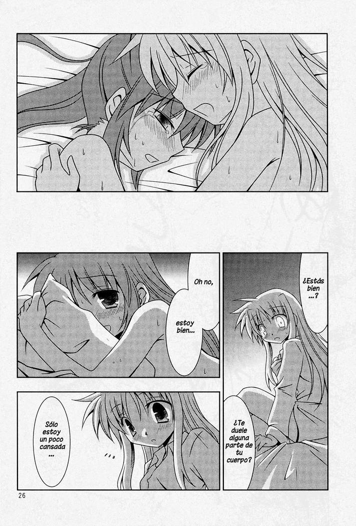 Yoru ga Akeru Made | Hasta el Amanecer