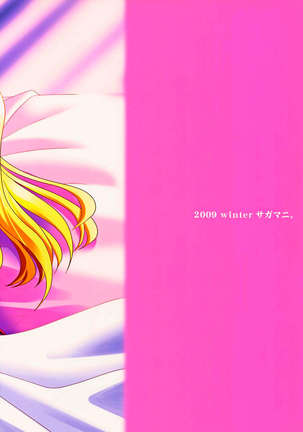 Yoru ga Akeru Made | Hasta el Amanecer Page #28