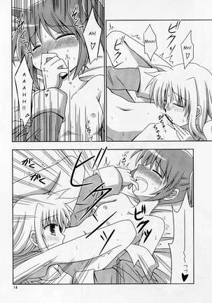 Yoru ga Akeru Made | Hasta el Amanecer Page #13