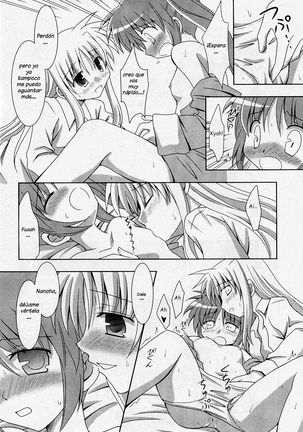 Image 6382195