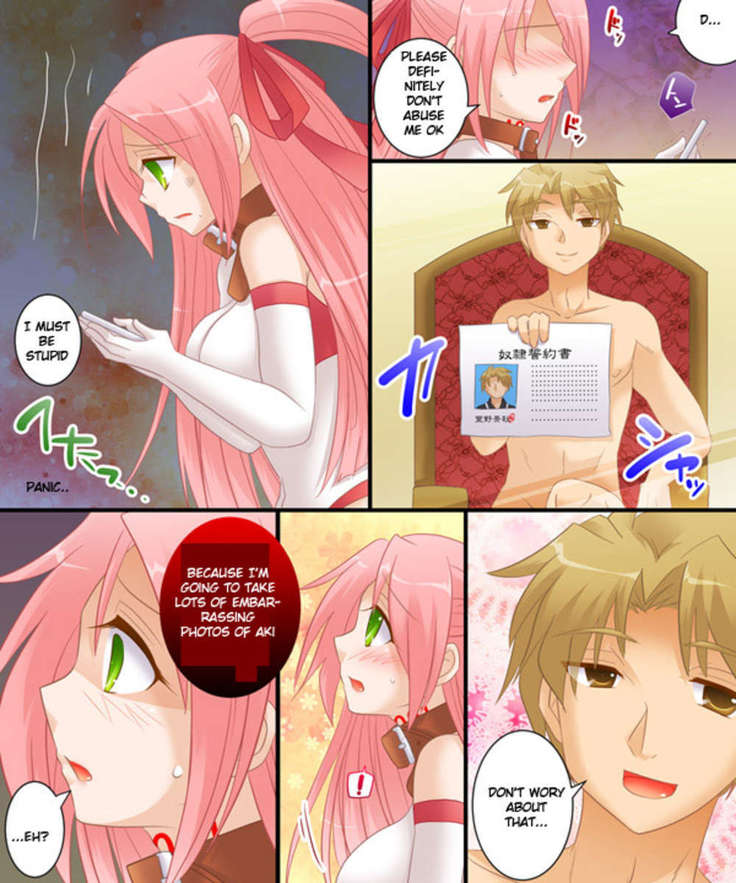 Feminization Case 0003