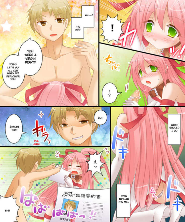 Feminization Case 0003