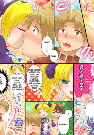 Feminization Case 0003 Page #23