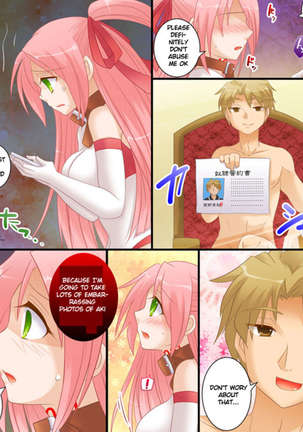 Feminization Case 0003 Page #18