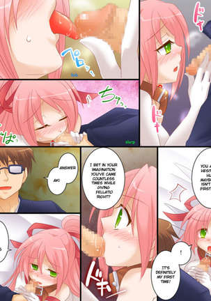 Feminization Case 0003 Page #14