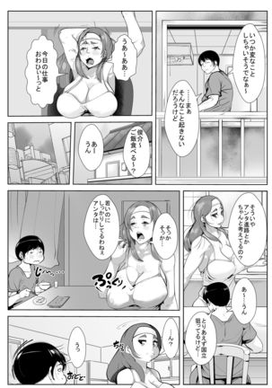 Image 3384535