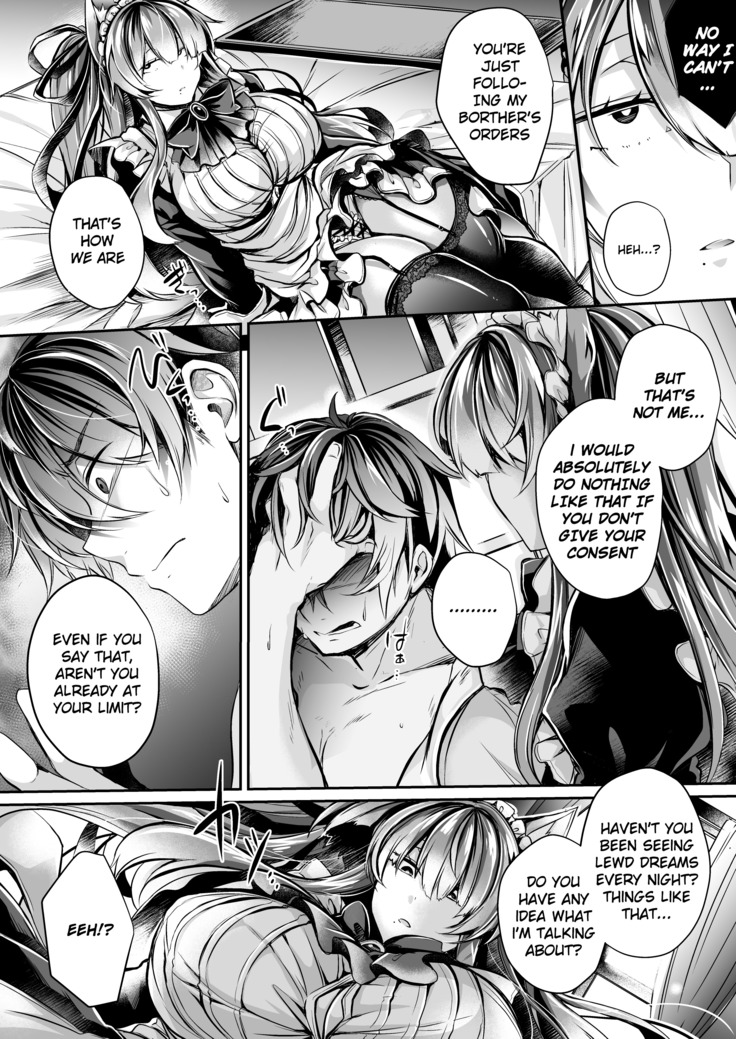 Yawaraka na Ori no Naka de -Jou-