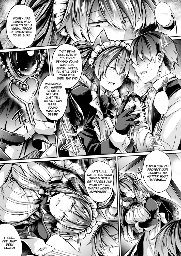Yawaraka na Ori no Naka de -Jou-