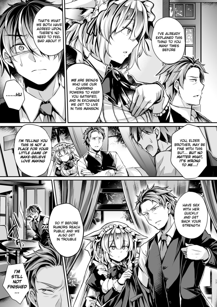 Yawaraka na Ori no Naka de -Jou-