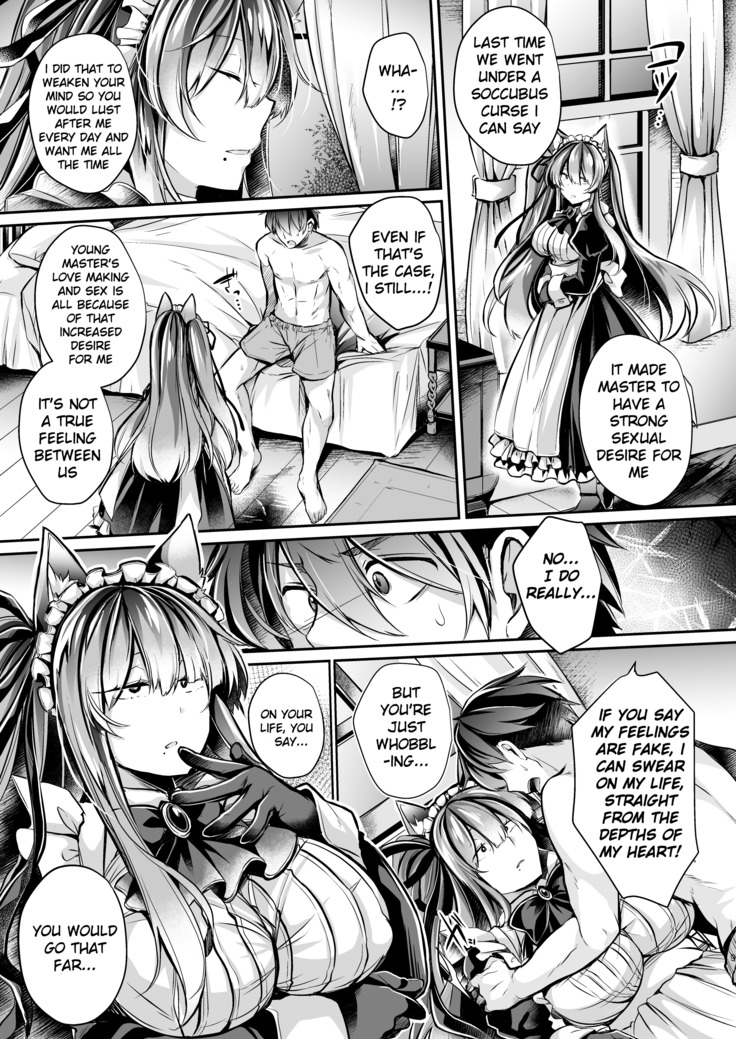 Yawaraka na Ori no Naka de -Jou-