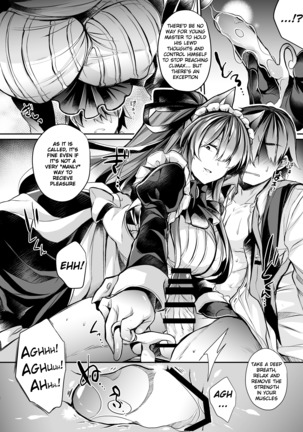 Yawaraka na Ori no Naka de -Jou- Page #14