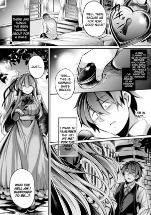 Yawaraka na Ori no Naka de -Jou- Page #28