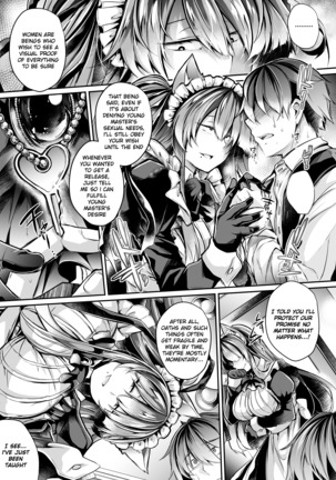 Yawaraka na Ori no Naka de -Jou- Page #17