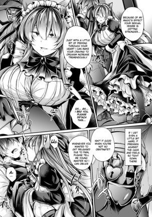 Yawaraka na Ori no Naka de -Jou- Page #21
