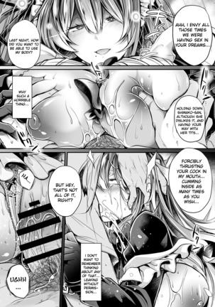 Yawaraka na Ori no Naka de -Jou- Page #22