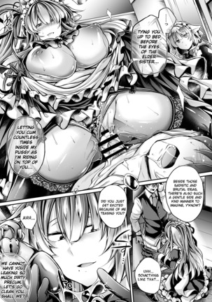 Yawaraka na Ori no Naka de -Jou- Page #23