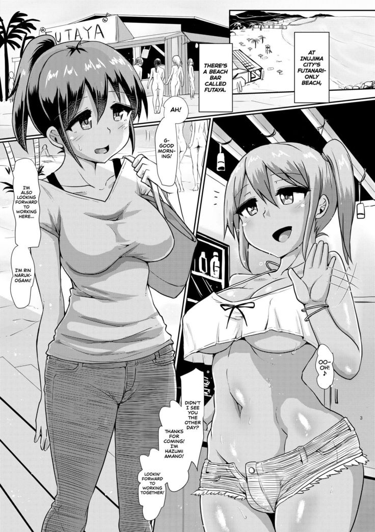 Futanari Beach House no Oshigoto | Working at the Futanari Beach Bar