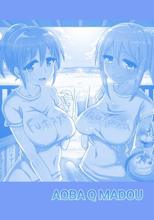Futanari Beach House no Oshigoto | Working at the Futanari Beach Bar - Page 32