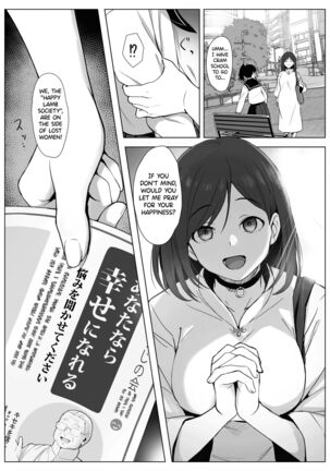 Kyouso-sama no Seinaru Oshie ~Karuto Kyoudan no Haramase Gishiki~ | The Founder's Sexual Teachings ~Cult Impregnation Ritual~ Page #40