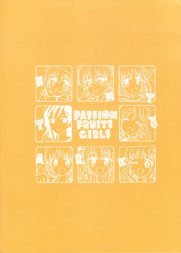 PASSION FRUITS GIRLS #1 "Totoki Airi"