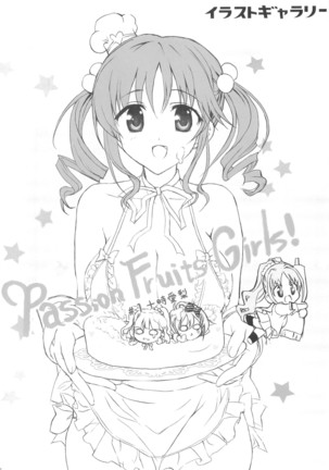 PASSION FRUITS GIRLS #1 "Totoki Airi" Page #31