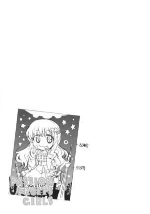 PASSION FRUITS GIRLS #1 "Totoki Airi" Page #32
